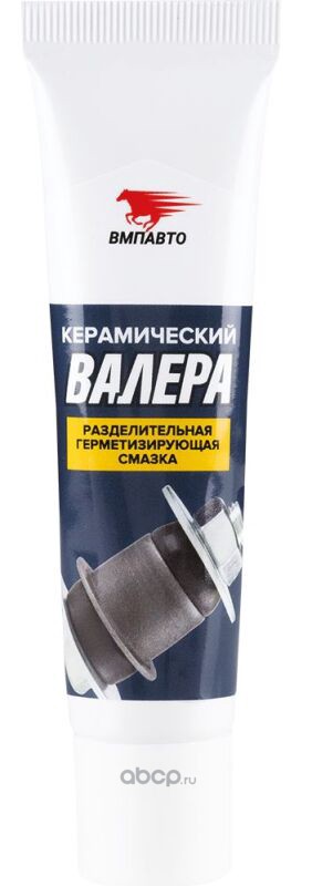 ВМПАВТО 8523 Смазка керамическая ВАЛЕРА, 30г туба