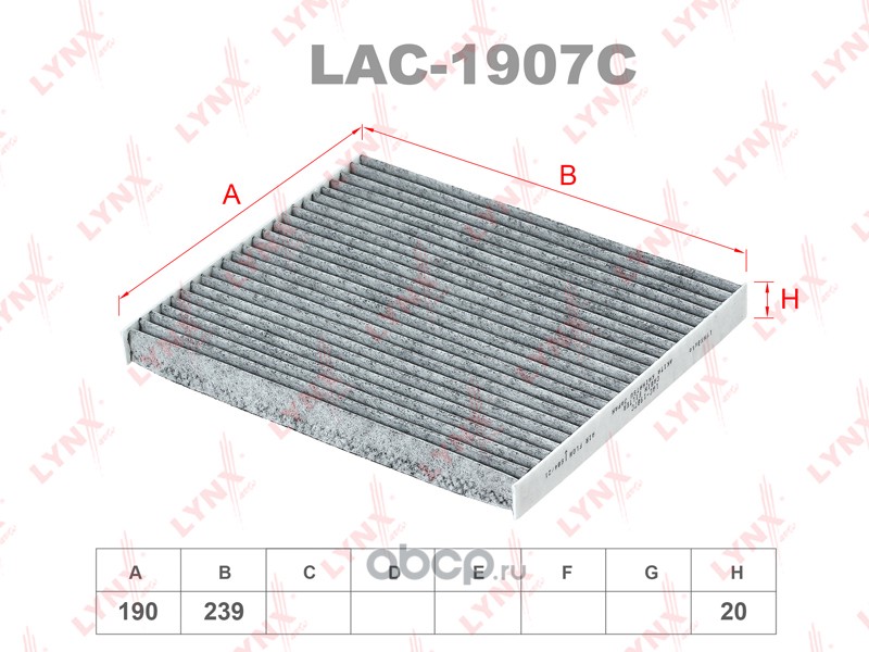 LYNXauto LAC1907C Фильтр салонный угольный