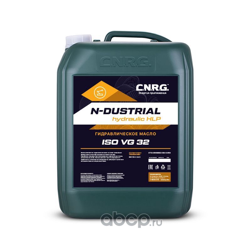 Гидравлическое масло N-Dustrial Hydraulic HLP CNRG1770020