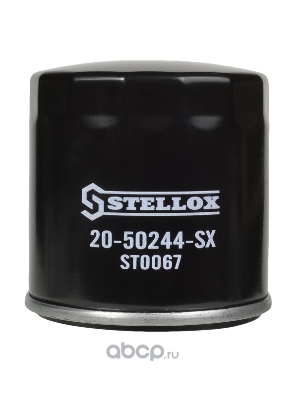Stellox 2050244SX фильтр масляный! Ford Fiesta/Focus/C-Max 1.4i-1.6 16V, Mazda 2/121 1.25/1.4 96>