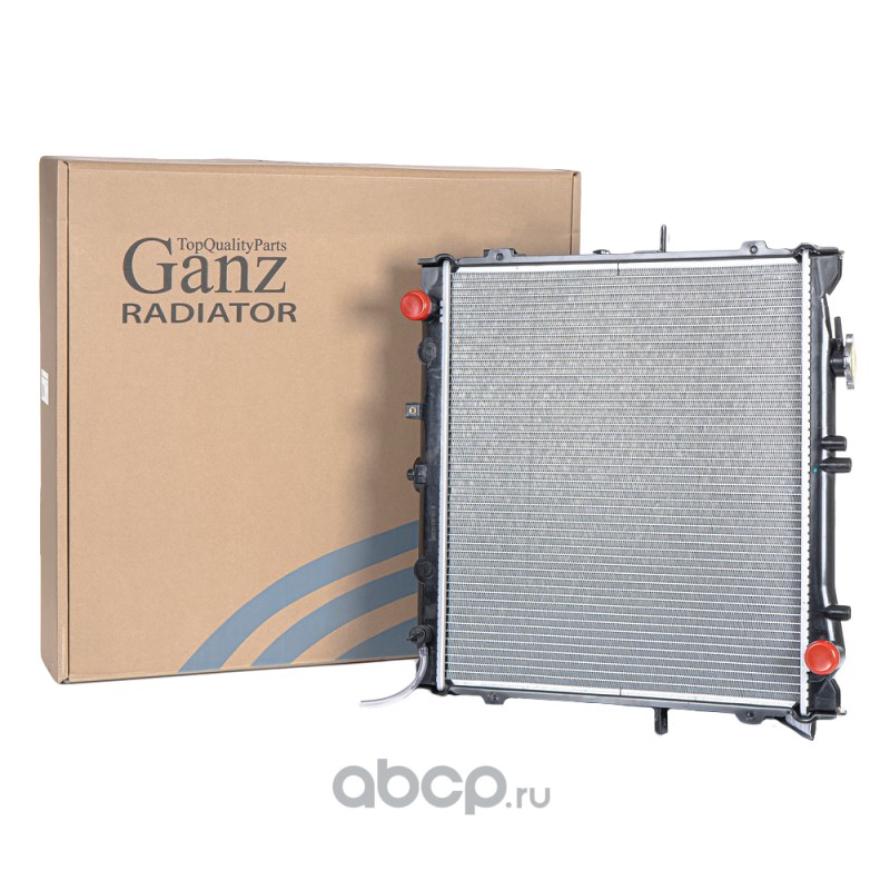 Радиатор ganz отзывы. Радиатор ganz отзывы. Радиатор ganz отзывы. Радиатор ganz отзывы. Радиатор ganz отзывы.