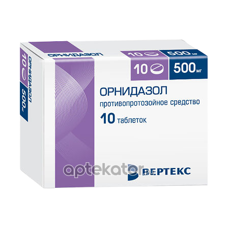 Орнидазол для чего применяется. Орнидазол для чего применяется