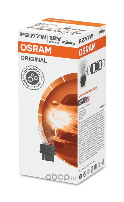 Osram 3157 Лампа автомобильная