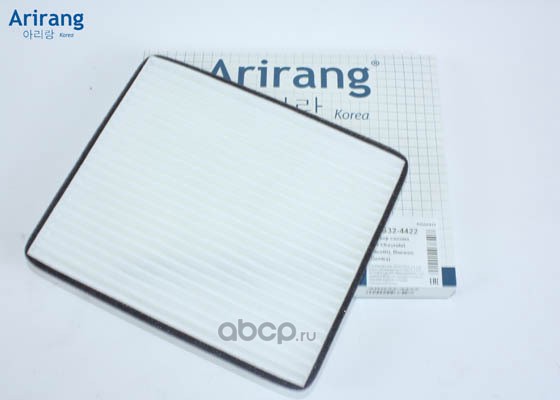 Arirang ARG324422 Фильтр салона