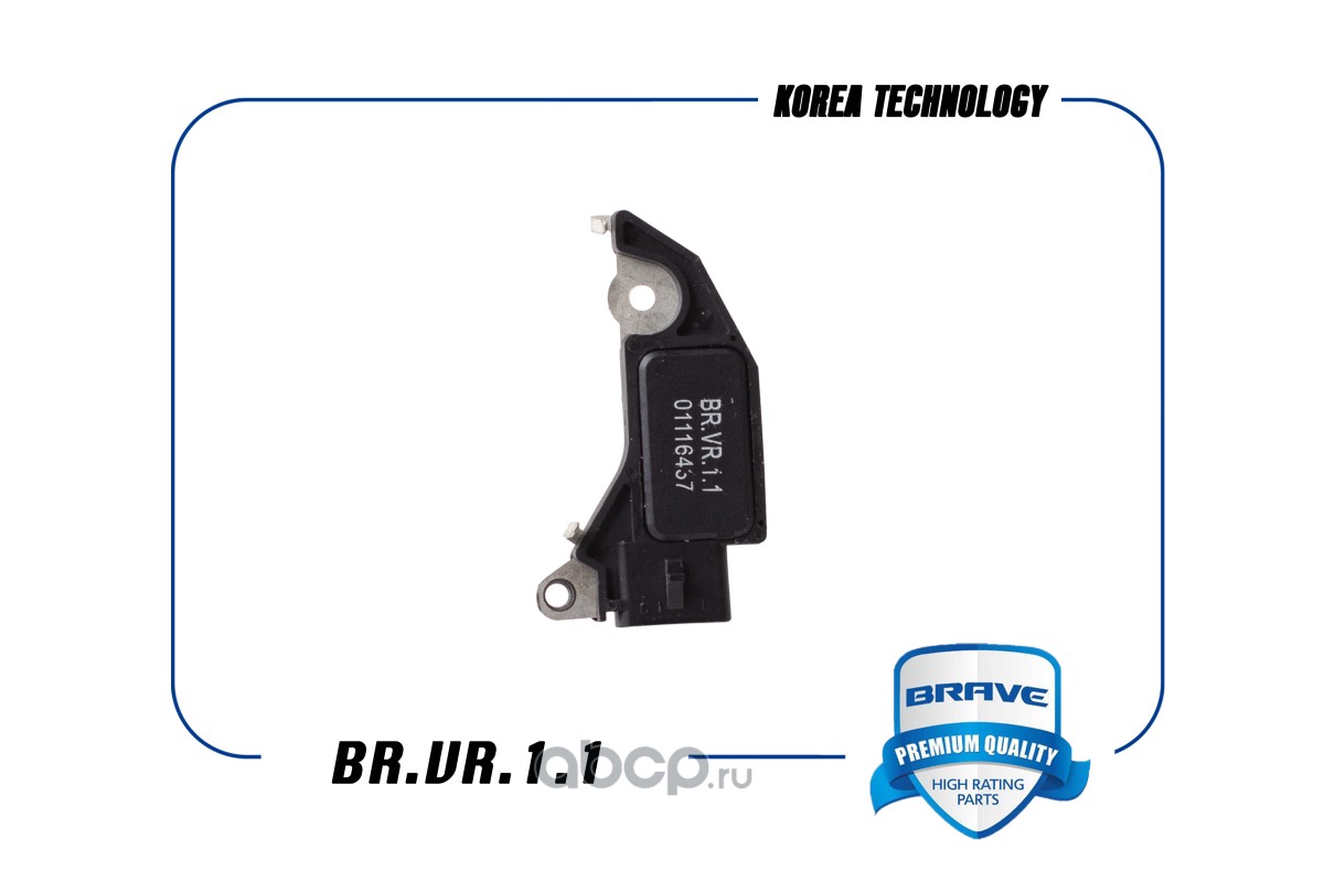 BRAVE BRVR11 Реле генератора  BR.VR.1.1 Daewoo Nexia, Espero 3 контакта