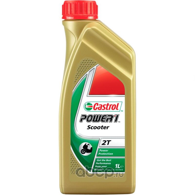 Масло моторное CASTROL POWER 1 SCOOTER 2T 1L 14E960