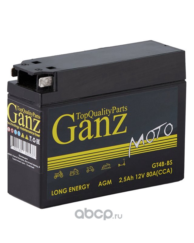 GANZ GN12025 Аккумулятор GANZ мото AGM 2,5 А/ч Обратная 114x39x87 CCA80 А GT4B-BS