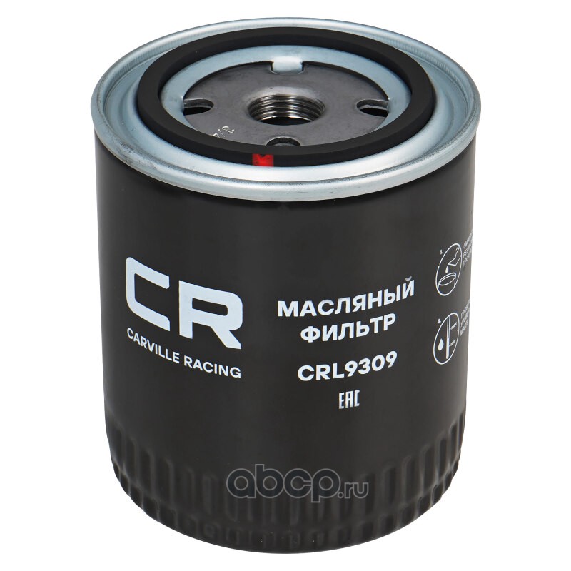 7. Фильтр масляный эвотек 2. Змз-406). Фильтр масляный 274 эвотек. 7.