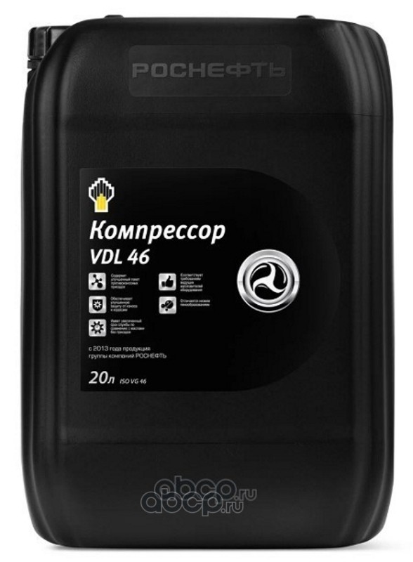 Rosneft 40837560 Масло компрессионное Compressor VDL 46