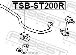 Febest TSBST200R Втулка заднего стабилизатора