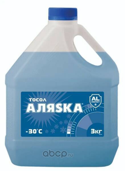 Аляска 5007 Тосол Аляsка -30 3 кг