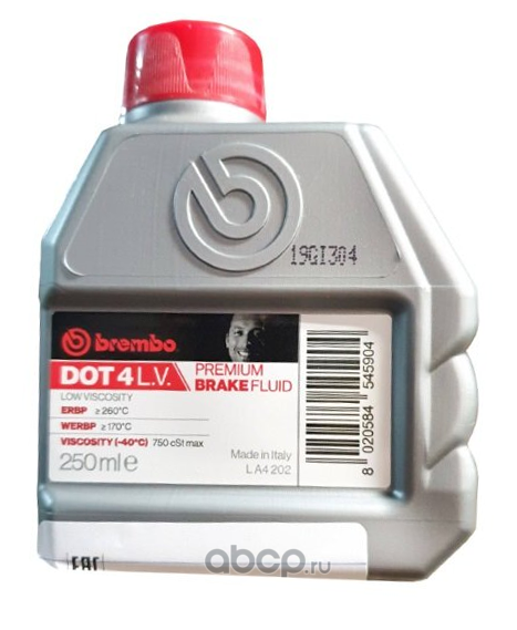 Тормозная жидкость Brembo , DOT 4 LV, 0,25л LA4202