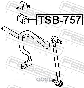 Febest TSB757 Втулка переднего стабилизатора