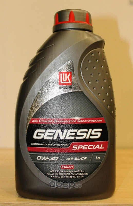 Масло Лукойл Генезис 0w30. Lukoil Genesis Special a5/b5 0w-30. Genesis Polar 0w-30. 0w30 Лукойл Genesis.