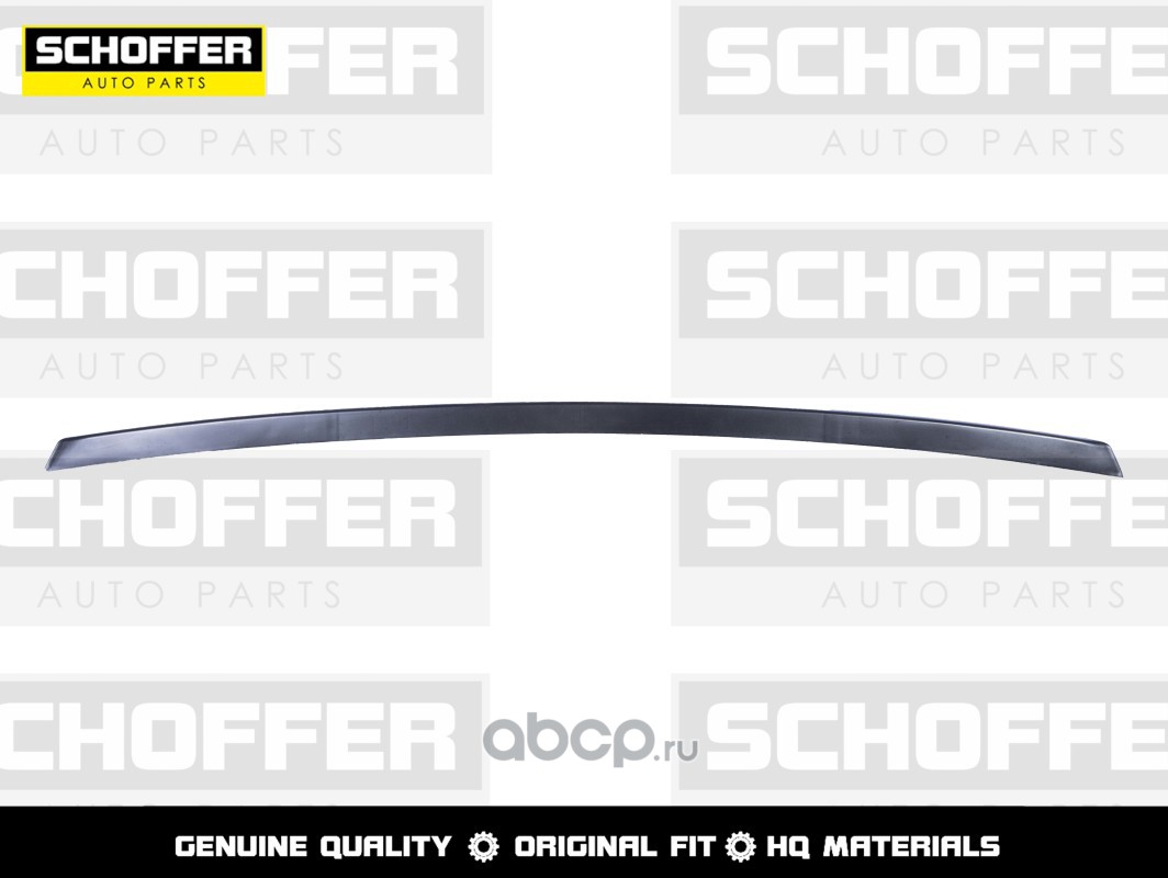 Schoffer запчасти отзывы. Schoffer shf26020. Shf01058 Schoffer. Schoffer shf26019. Schoffer shf11042.