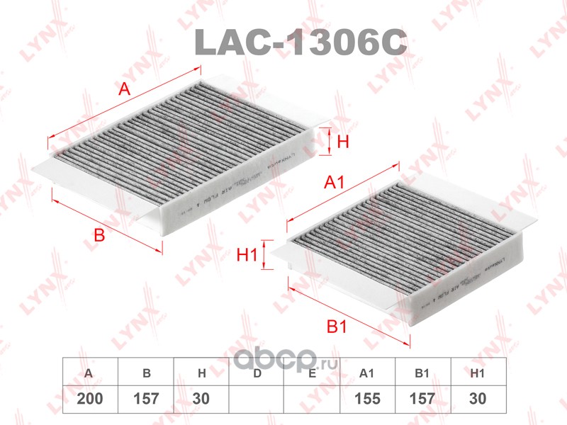 LYNXauto LAC1306C Фильтр салонный угольный (комплект 2 шт.)