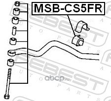 Febest MSBCS5FR Втулка переднего стабилизатора