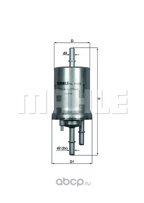Mahle/Knecht KL1563 Фильтр топливный