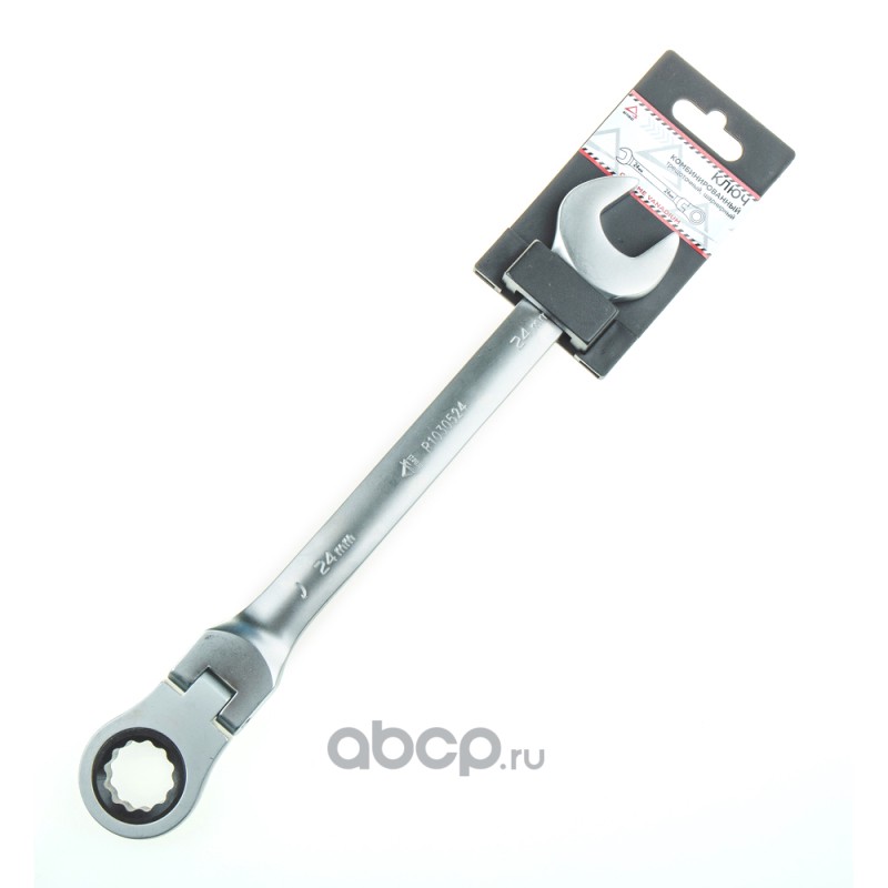 ARNEZI R1030524 Ключ комбинированный 24 мм трещоточный, шарнирный