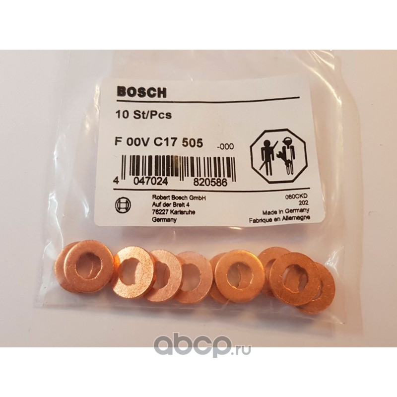 Bosch F00VC17505 Уплотнительное кольцо топливной форсунки VAG+Skoda 91-> 13x7,7x2,5mm