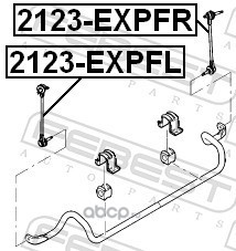 Febest 2123EXPFR Тяга стабилизатора передняя правая