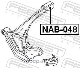 Febest NAB048 Сайлентблок задний переднего рычага