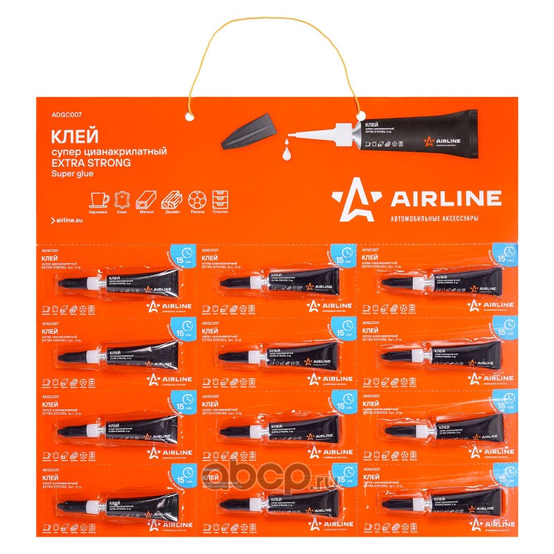 AIRLINE ADGC007 Клей супер цианакрилатный EXTRA STRONG, 1 шт., 3 гр. блистеры на подложке (ADGC007)