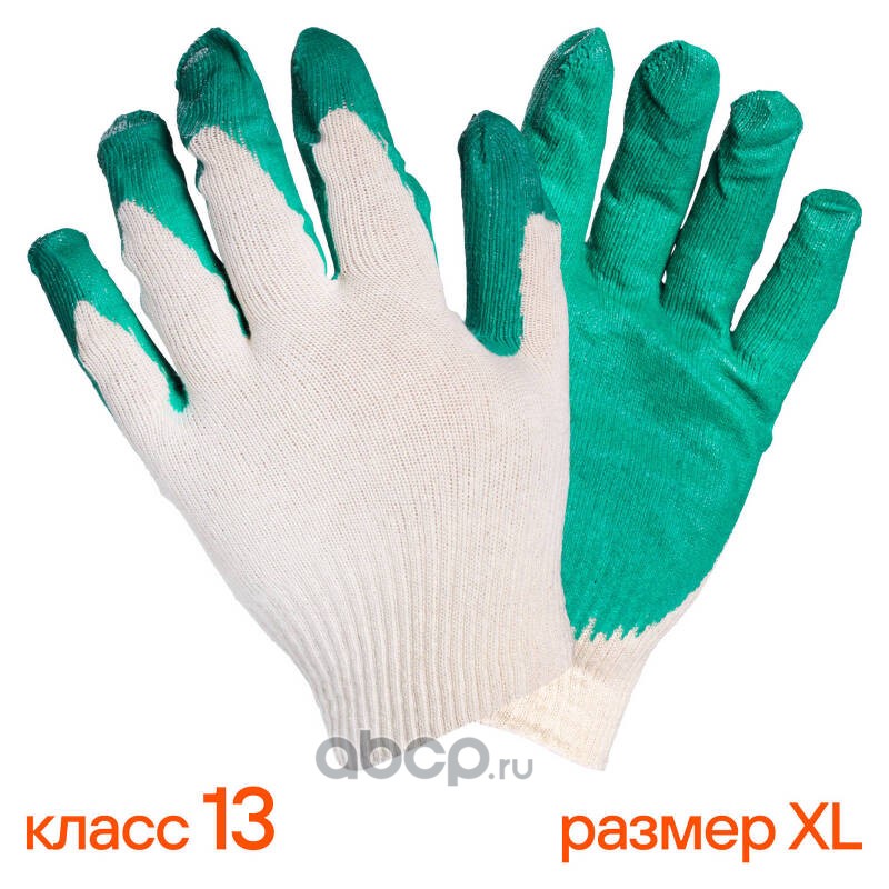 AIRLINE AWGC07 Перчатки ХБ с латексным покрытием ладони, зеленые, 13 класс, (к-т 5 пар) (AWG-C-07)