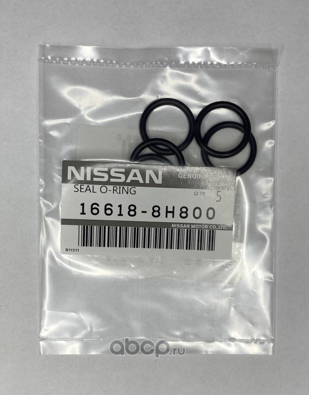 NISSAN 166188H800 Кольцо уплотнительное топливной форсунки