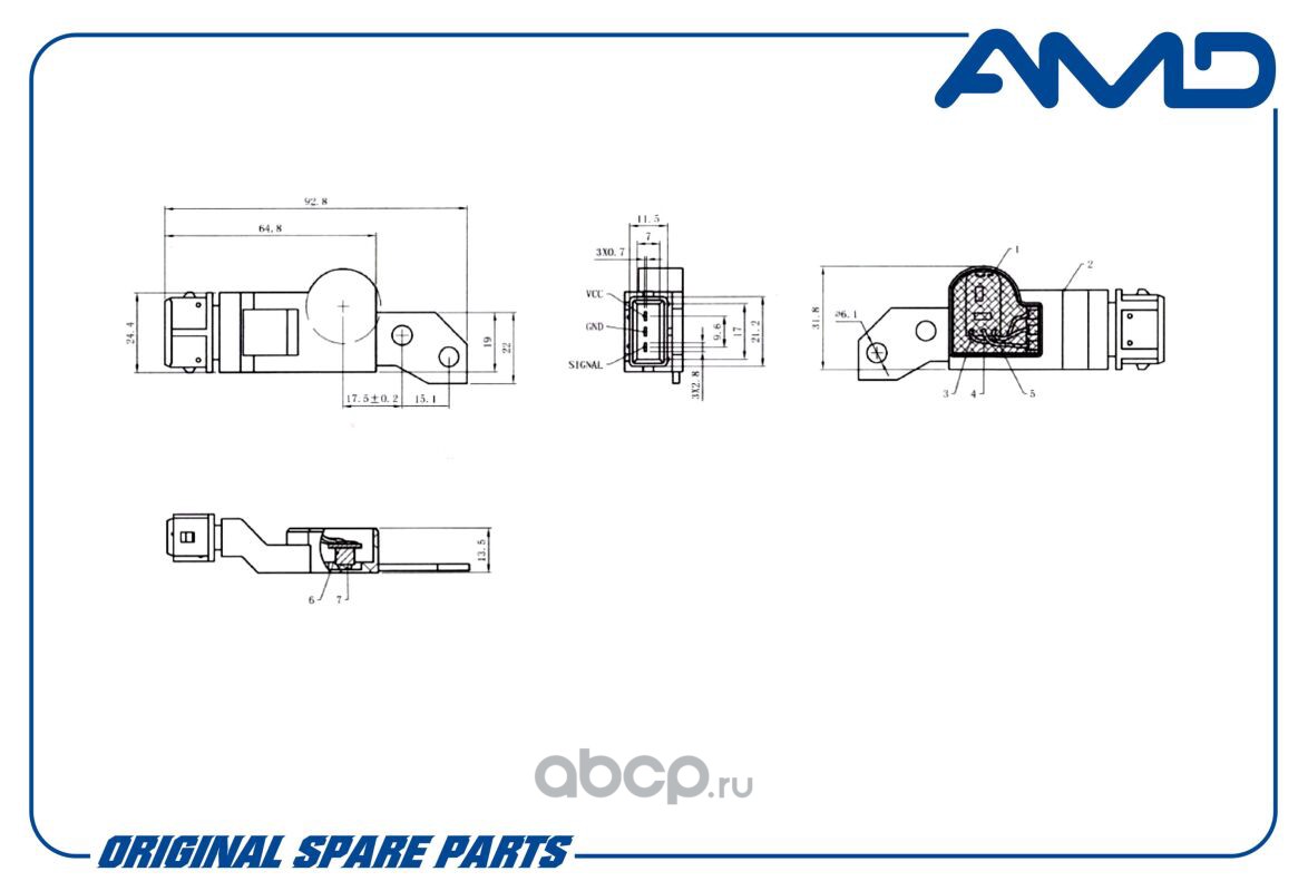 AMDSEN47 AMD Датчик положения распредвала