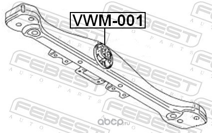 Febest VWM001 Подушка коробки скоростей