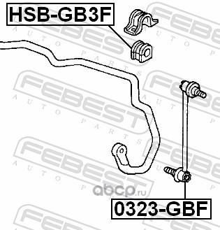 Febest HSBGB3F Втулка переднего стабилизатора
