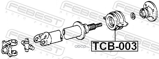 Febest TCB003 Подшипник подвесной карданного вала