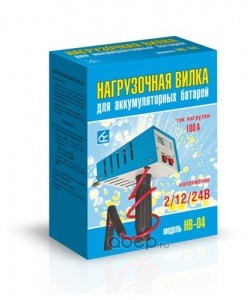 ВЫМПЕЛ 2004 Нагрузочная вилка НВ-04