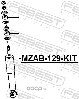 Febest MZAB129KIT Сайлентблок переднего амортизатора (комплект)