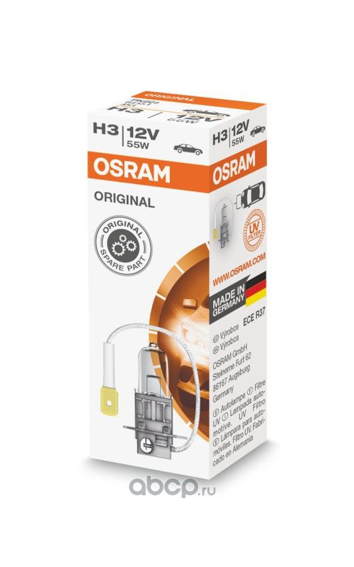 Osram 64151 Лампа автомобильная