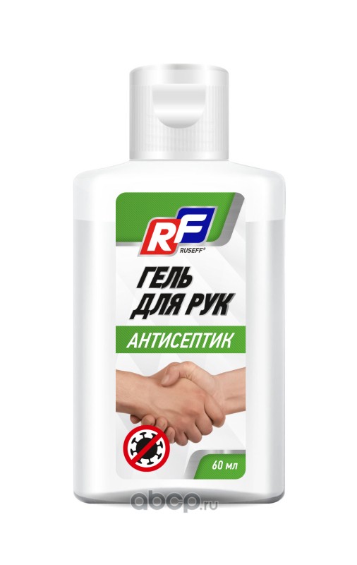 RUSEFF 13235N Гель антисептический для рук (60 мл)