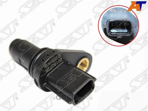 ST237311KT0ASatДатчикположенияколенвалаNISSANHR16DE-K12E,E11E,C11X,J10E,Z12,F15E