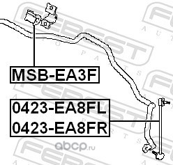 Febest MSBEA3F Втулка переднего стабилизатора