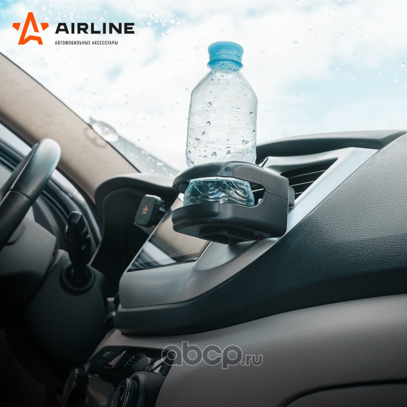 AIRLINE ACHD002 Держатель напитков на приборную панель/окно/дефлектор, черный (ACH-D-002)