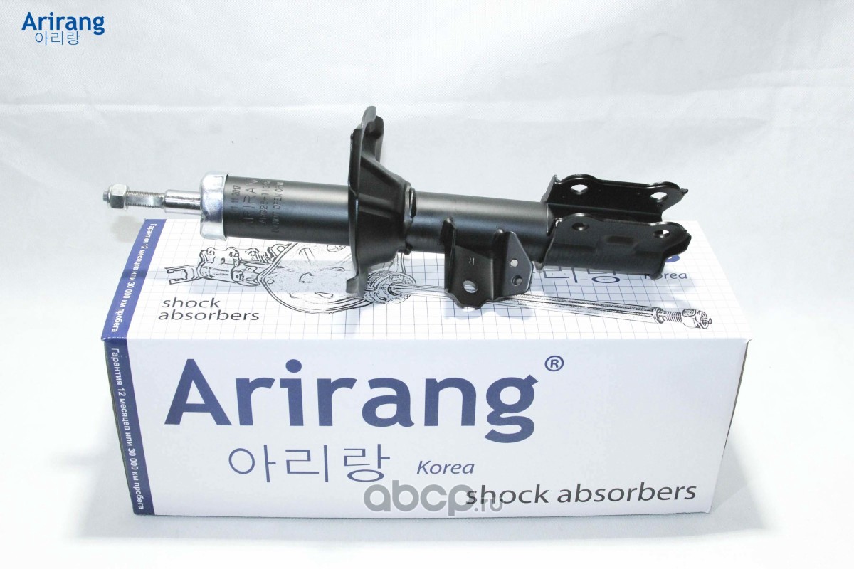 Arirang ARG261139R Амортизатор передний правый