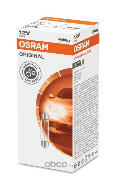 Osram 6411 Лампа автомобильная