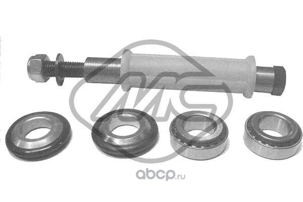 Ремкомплект Задних Рычагов Фиат Лянча Купить