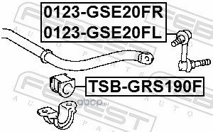 Febest TSBGRS190F Втулка переднего стабилизатора D27.2