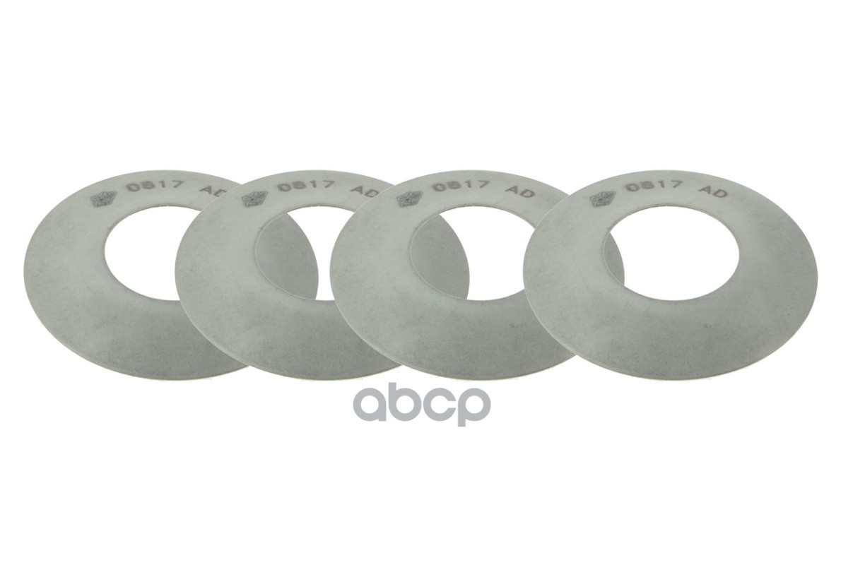 Ror te9000 шайба стопорная. Шайба трансмиссии. Пластина стопорная (mb 3463560073) euroricambi 60200035. Дистанционные кольца для подшипников текстолитовое. Стопорная пластина крепления задней шестерни.