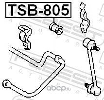 Febest TSB805 Втулка заднего стабилизатора