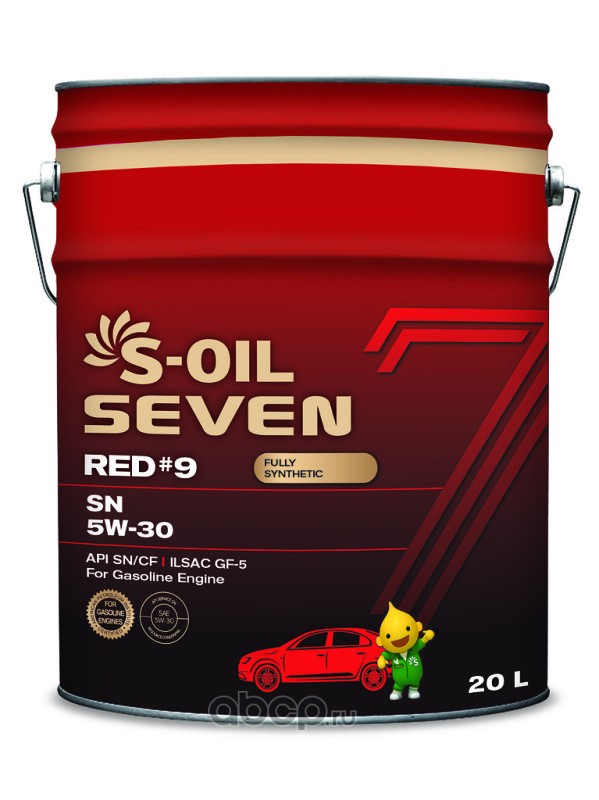 S oil seven 5w 40 red 9