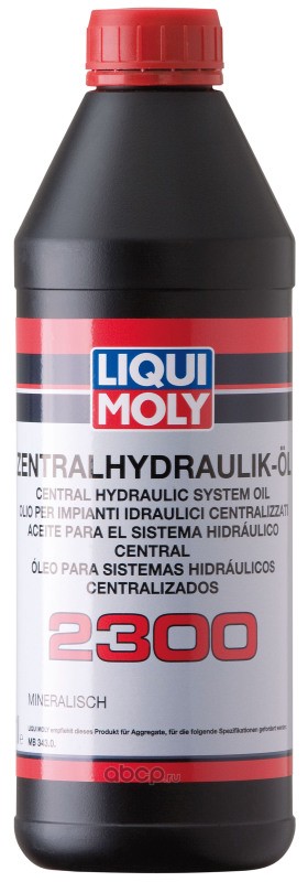 LIQUI MOLY 3665 LiquiMoly Мин. гидр.жидк. Zentralhydraulik-Oil 2300 (1л)