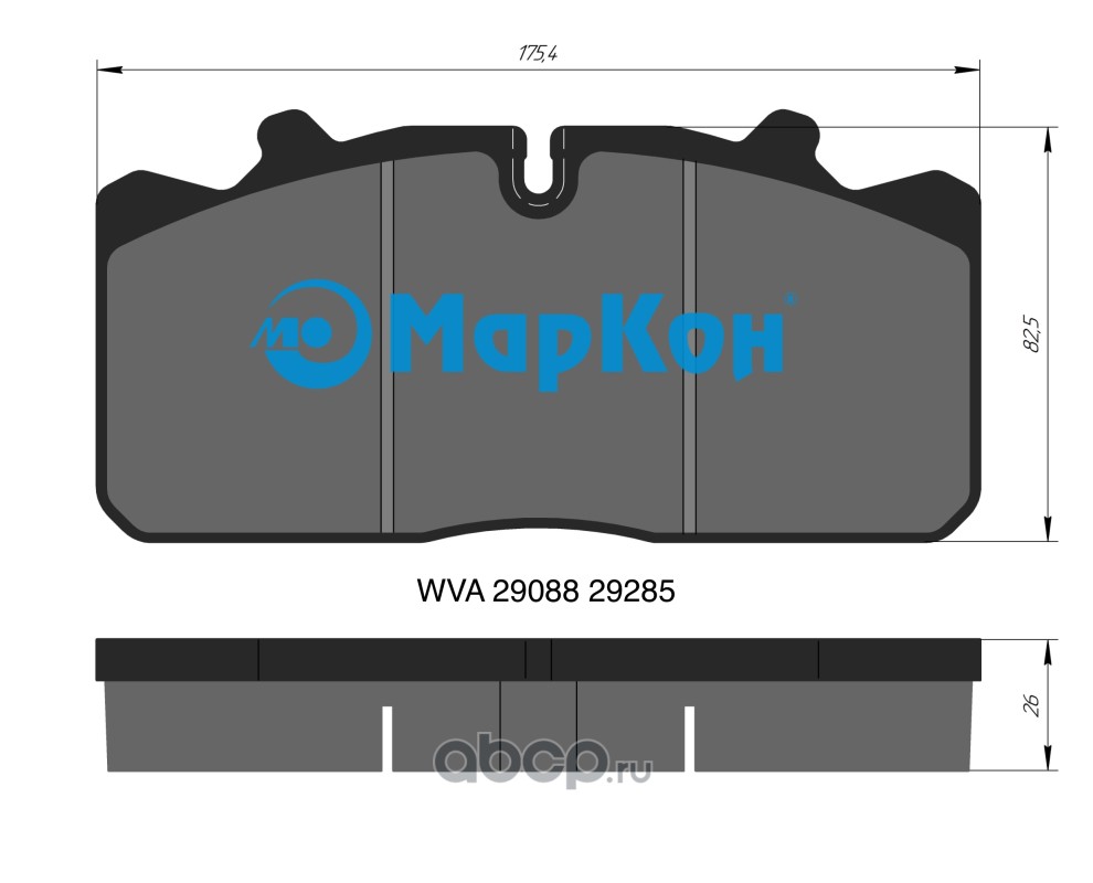 МарКон 31200270 Тормозные колодки для грузовых АМ