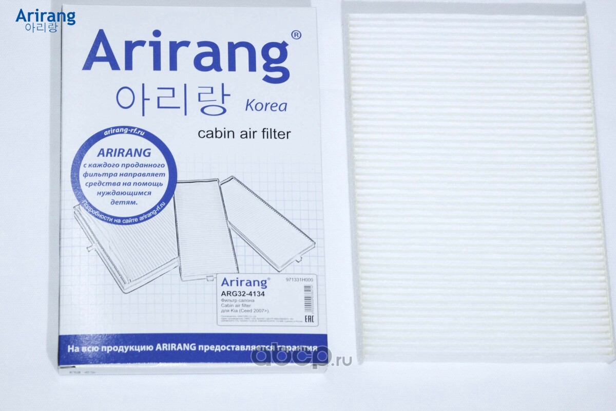 Arirang ARG324134 Фильтр салона